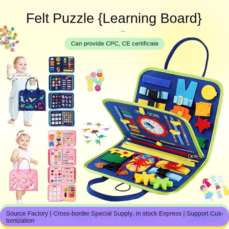 Montessori Toys Busy Board with Sensory Mats Learning Toys