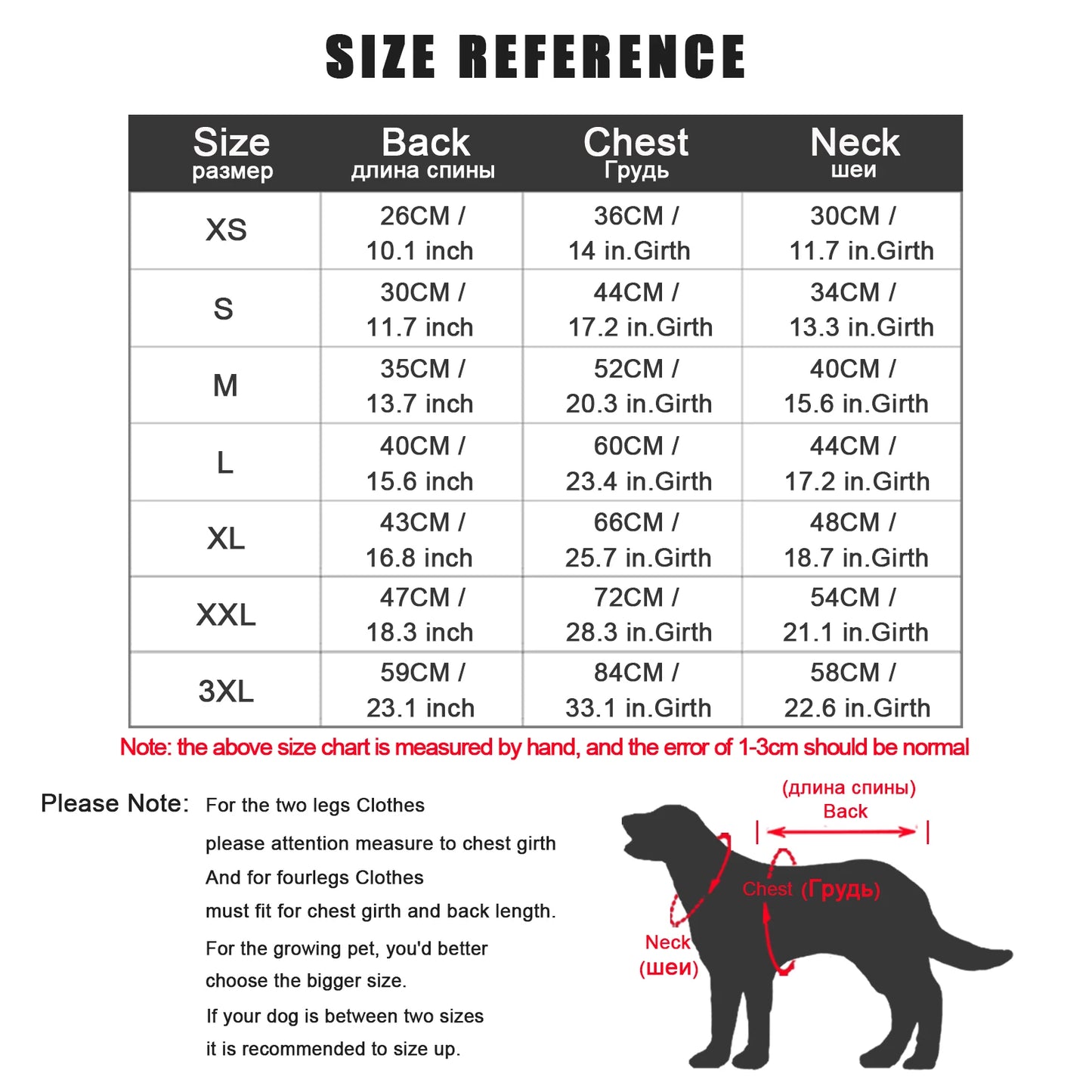 Winter Dog Clothes Outdoor Cold Proof Warm Dog Jacket